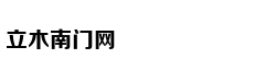 4S上调金融费用奔驰:管不了